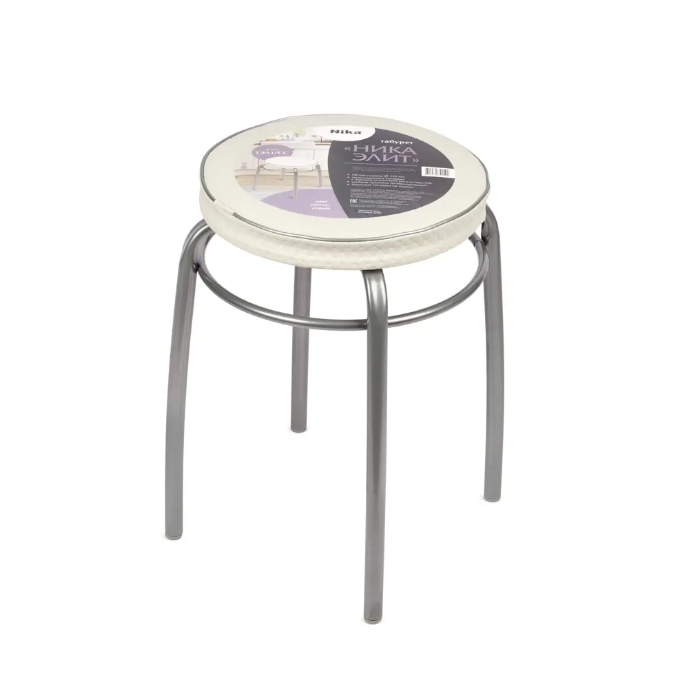 Фото Табурет Nika Elite с круглым ободом цвет темно-серый Фото Табурет Nika Elite с круглым ободом цвет темно-серый