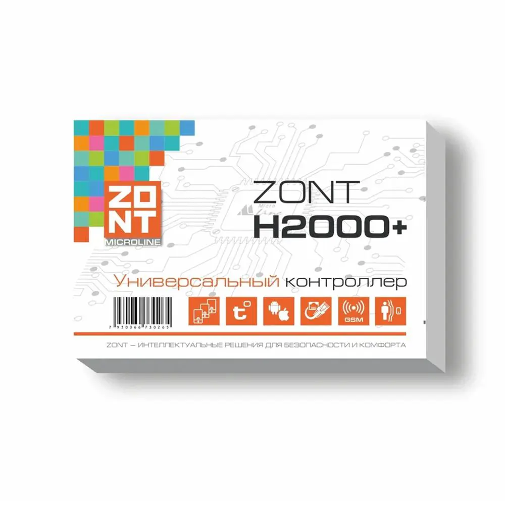Фото 3 Универсальный GSM-Etherrnet контроллер Zont H2000+ Фото 3 Универсальный GSM-Etherrnet контроллер Zont H2000+