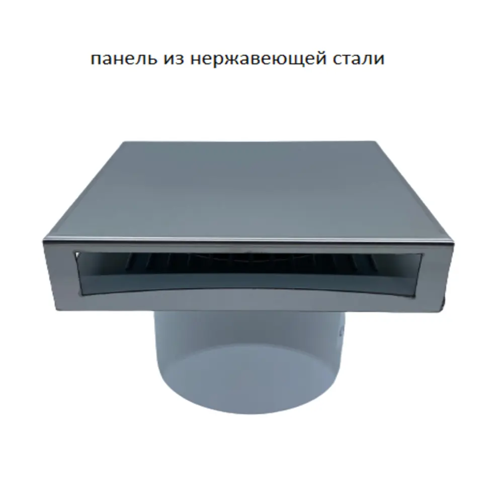 Фото 4 Вентилятор накладной вытяжной Europlast EET150inox D150 мм 40 дБ 200 м³/ч цвет серый Фото 4 Вентилятор накладной вытяжной Europlast EET150inox D150 мм 40 дБ 200 м³/ч цвет серый
