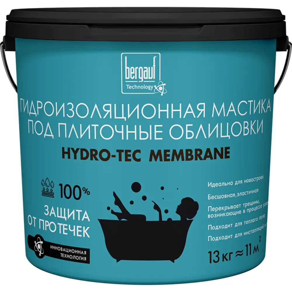 Фото Гидроизоляция Bergauf 13 кг Фото Гидроизоляция Bergauf 13 кг
