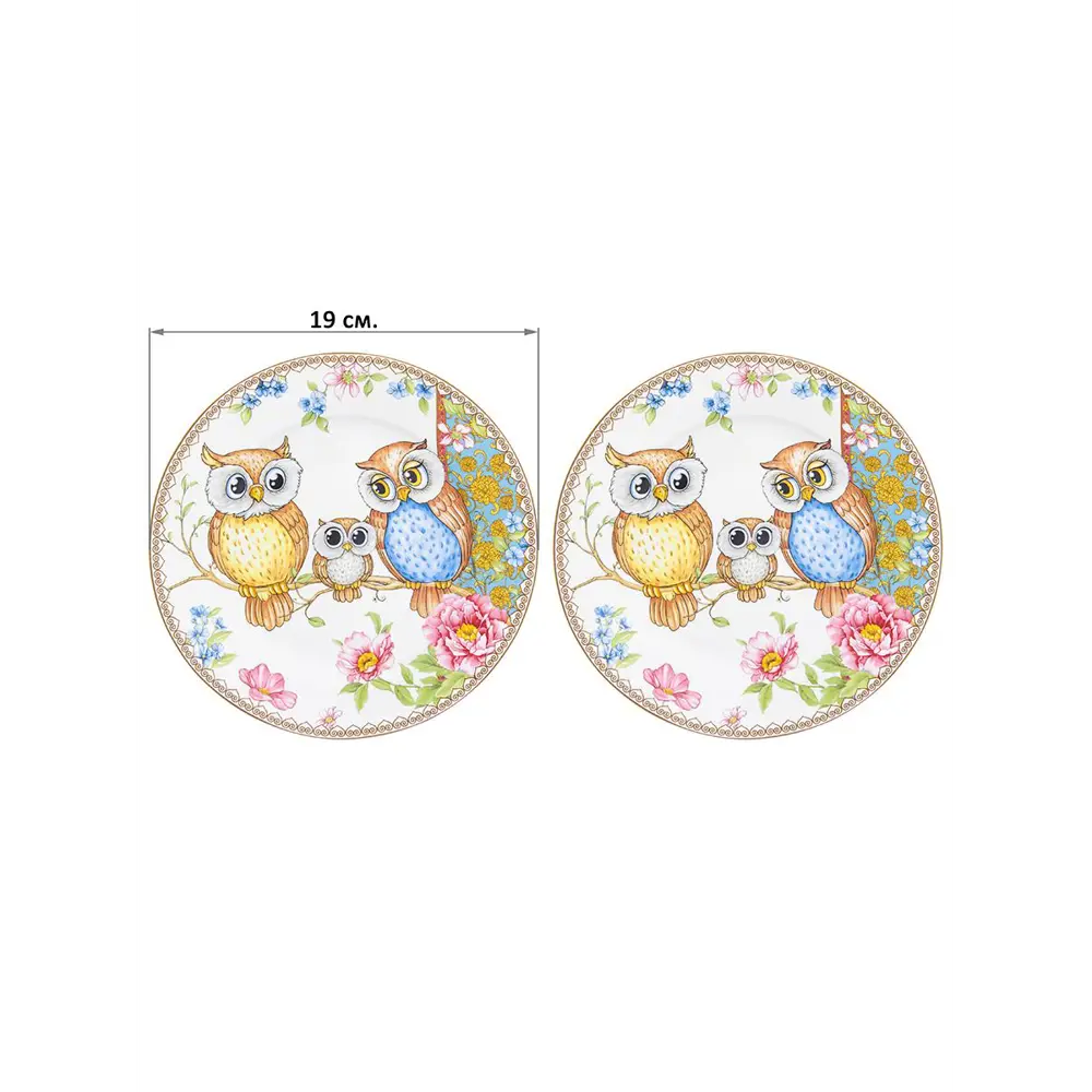 Фото 3 Набор ELAN GALLERY 420152+3 Фото 3 Набор ELAN GALLERY 420152+3