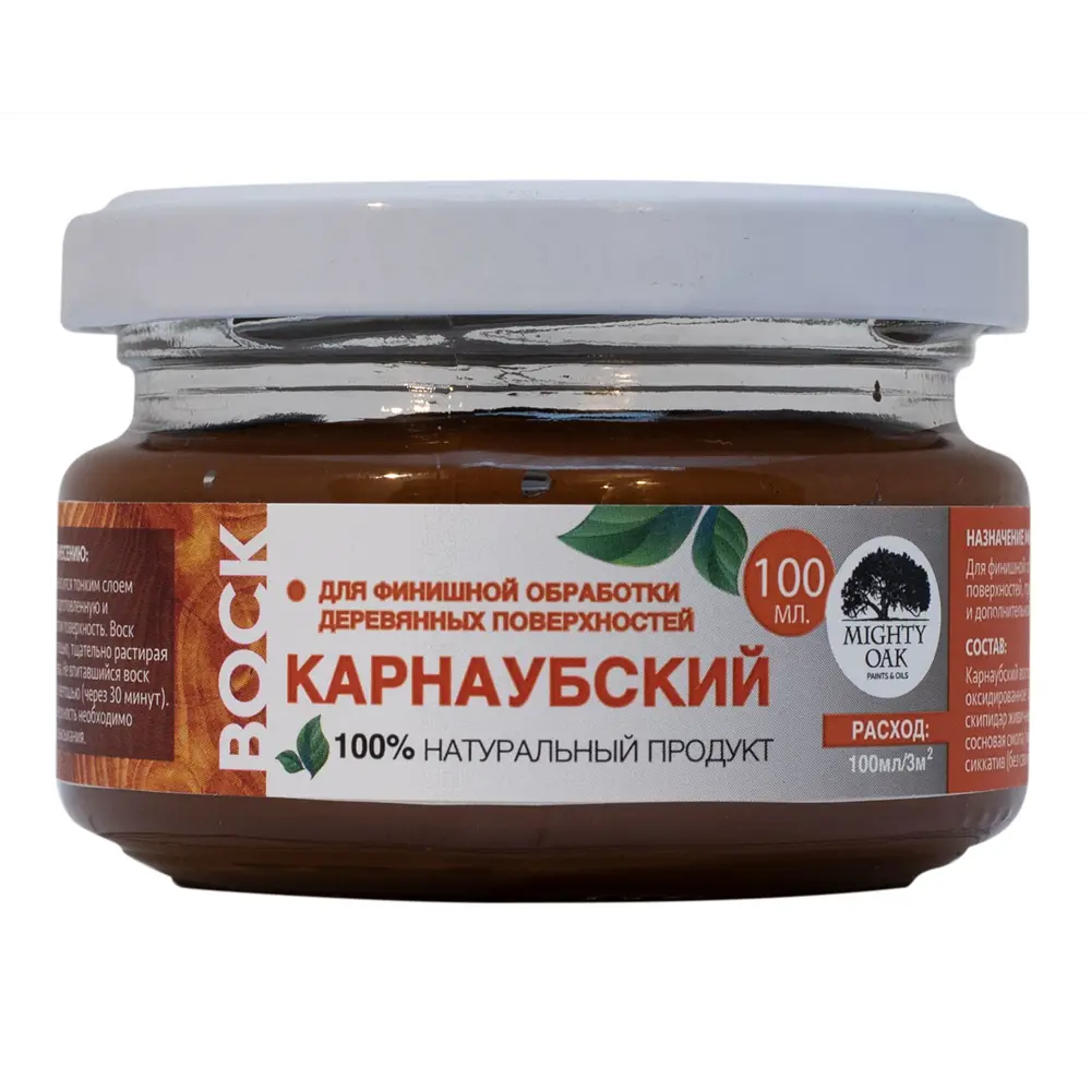Фото 2 Воск карнаубский Mighty Oak Темный орех 100 мл Фото 2 Воск карнаубский Mighty Oak Темный орех 100 мл