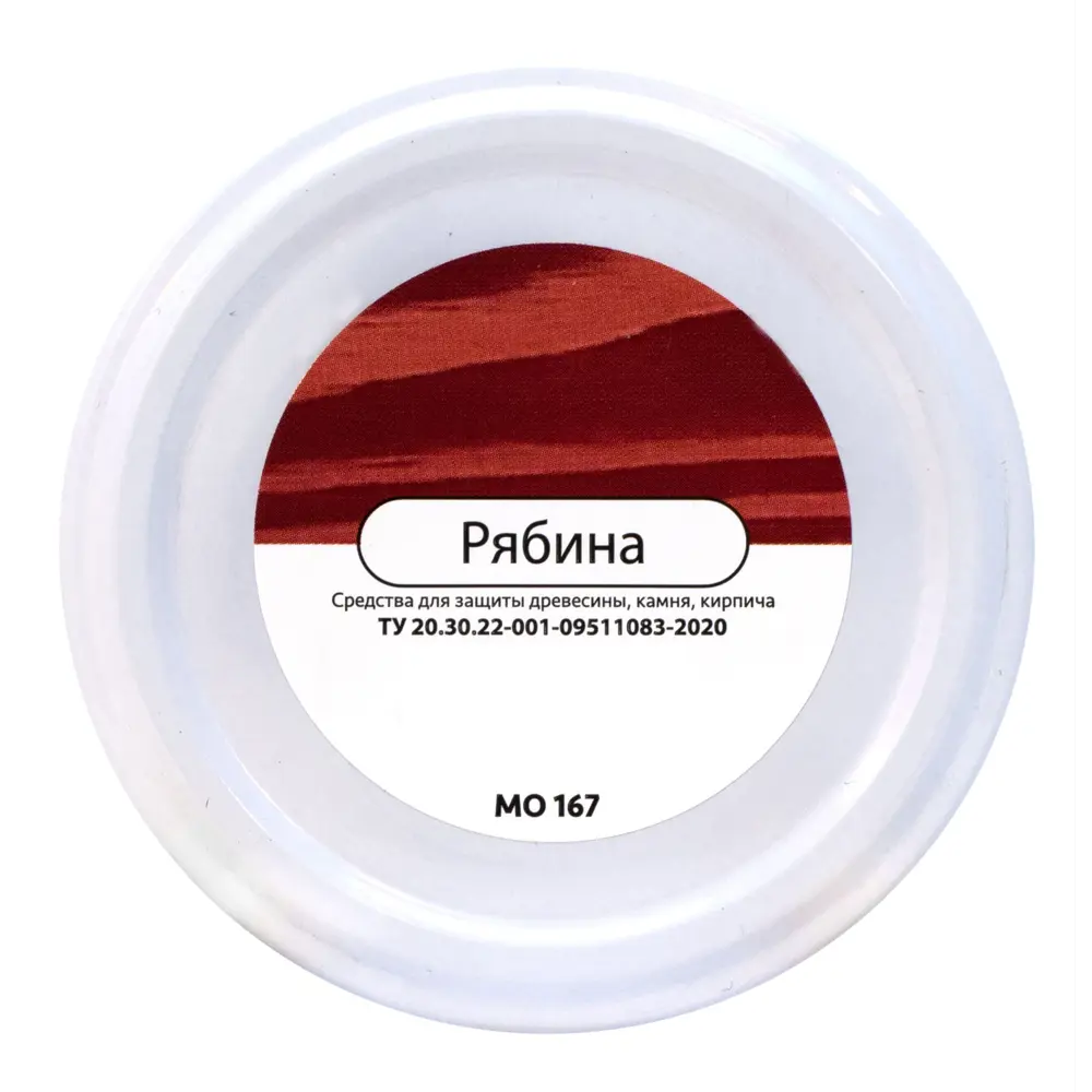 Фото 4 Воск карнаубский Mighty Oak Рябина 100 мл