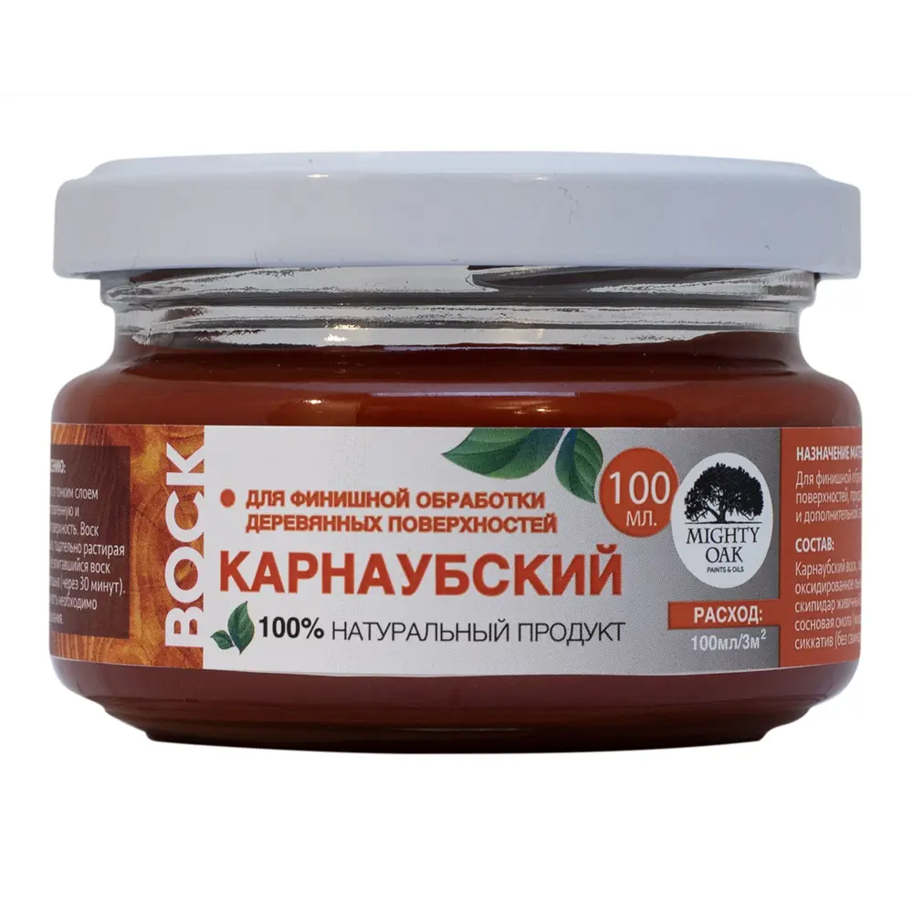 Фото 2 Воск карнаубский Mighty Oak Рябина 100 мл