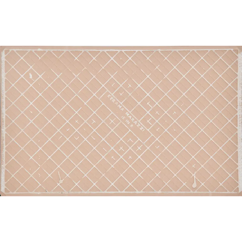 Фото 3 Плитка настенная Kerama Marazzi Стелла 25x40 см 0.9 м² цвет бежевый Фото 3 Плитка настенная Kerama Marazzi Стелла 25x40 см 0.9 м² цвет бежевый