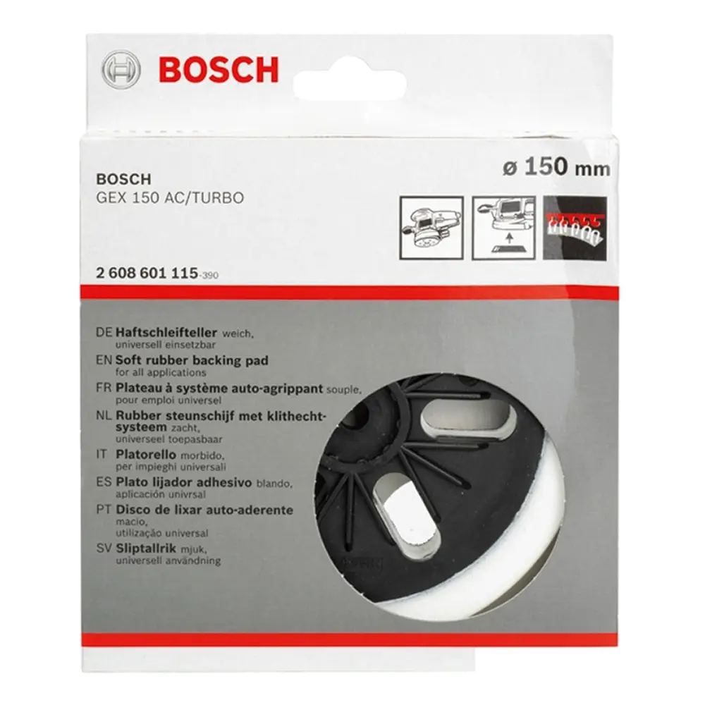 Фото 2 Подошва к эксцентриковой шлифмашине BOSCH 150 мм мягкая (115) Фото 2 Подошва к эксцентриковой шлифмашине BOSCH 150 мм мягкая (115)