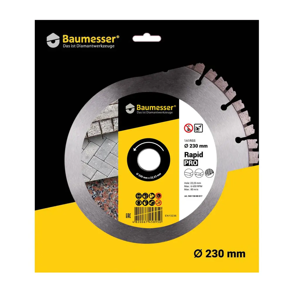 Фото 2 Диск алмазный по бетону Baumesser Rapid Pro A1ARSS сегментный 230x22.2x2.4 мм Фото 2 Диск алмазный по бетону Baumesser Rapid Pro A1ARSS сегментный 230x22.2x2.4 мм