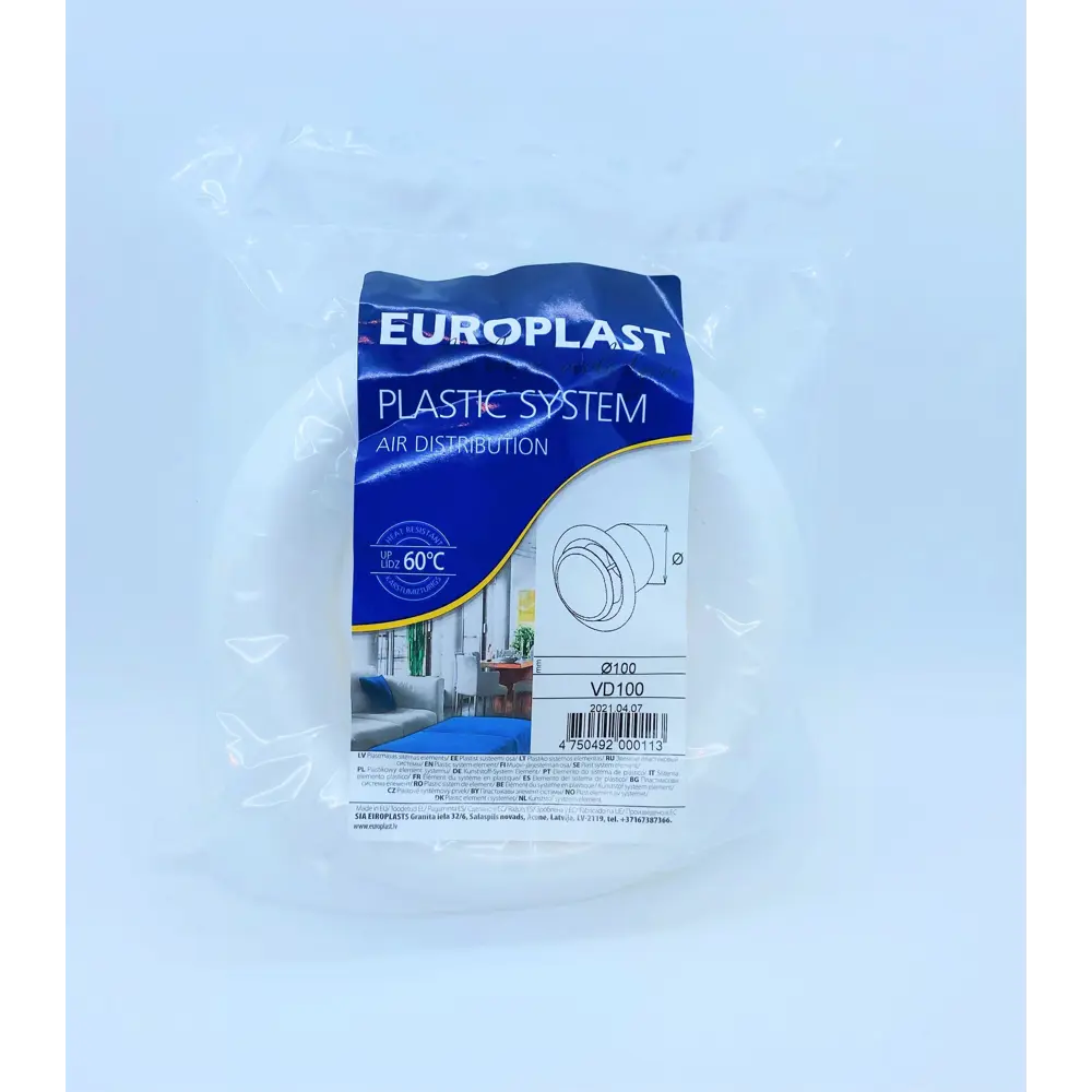 Фото 3 Диффузор-анемостат Europlast VD 100 мм, универсальный, с регулировкой потока воздуха, белый пластик Фото 3 Диффузор-анемостат Europlast VD 100 мм, универсальный, с регулировкой потока воздуха, белый пластик