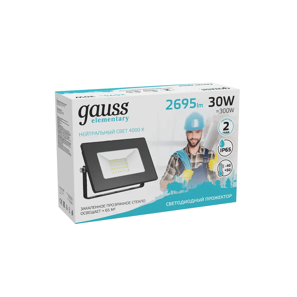 Фото 2 Прожектор светодиодный Gauss Elementary 613100230 30 Вт 4000 К IP65 Фото 2 Прожектор светодиодный Gauss Elementary 613100230 30 Вт 4000 К IP65