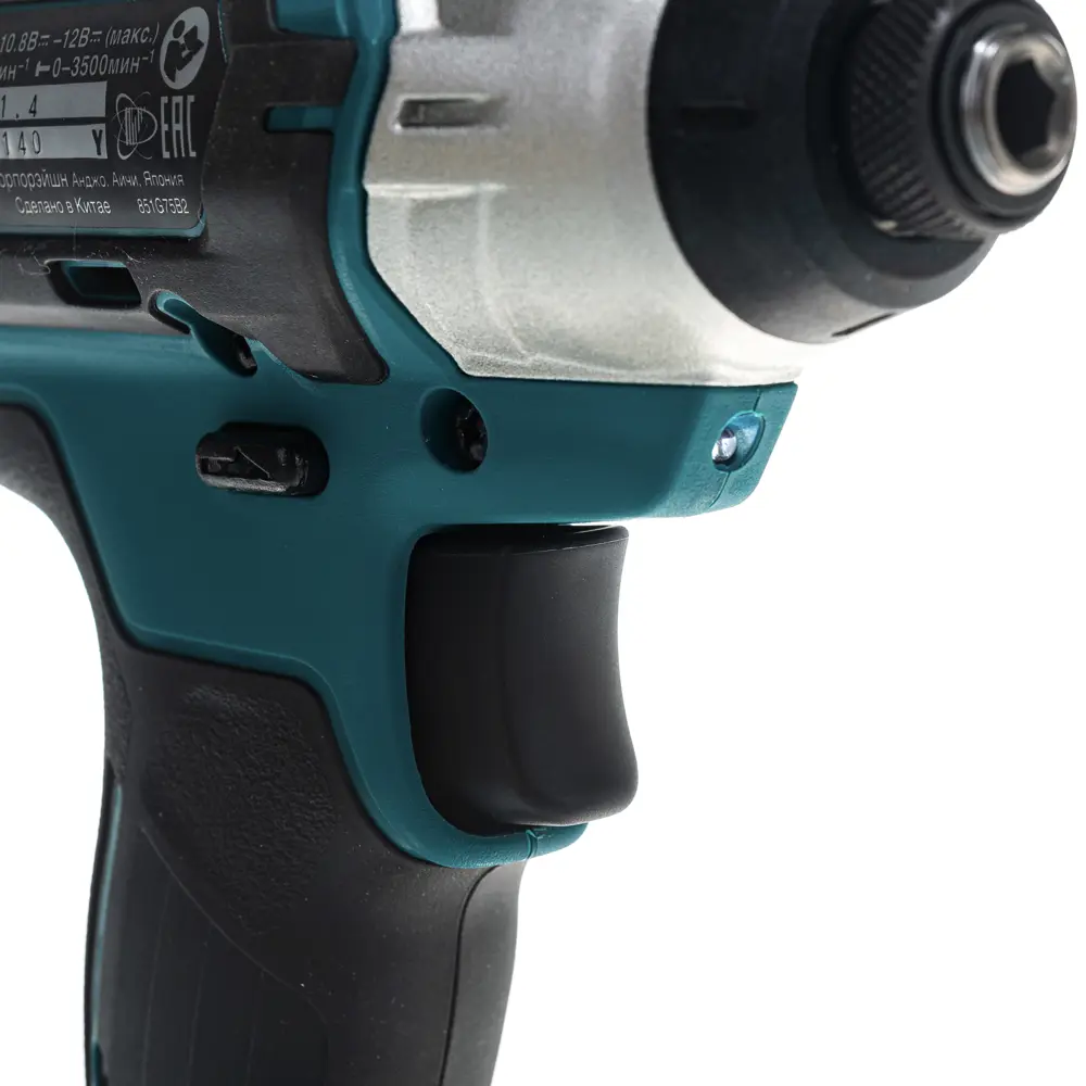 Фото 8 Винтоверт ударный аккумуляторный Makita TD110DWAE 12 В Li-Ion 2х2Ач Фото 8 Винтоверт ударный аккумуляторный Makita TD110DWAE 12 В Li-Ion 2х2Ач