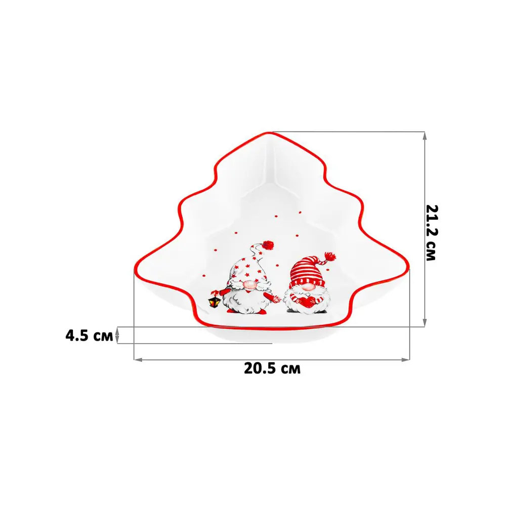 Фото 2 Блюдо Elan Gallery 540598 Фото 2 Блюдо Elan Gallery 540598