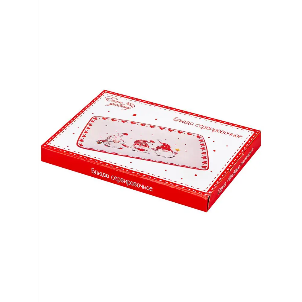 Фото 3 Блюдо Elan Gallery 540600 Фото 3 Блюдо Elan Gallery 540600