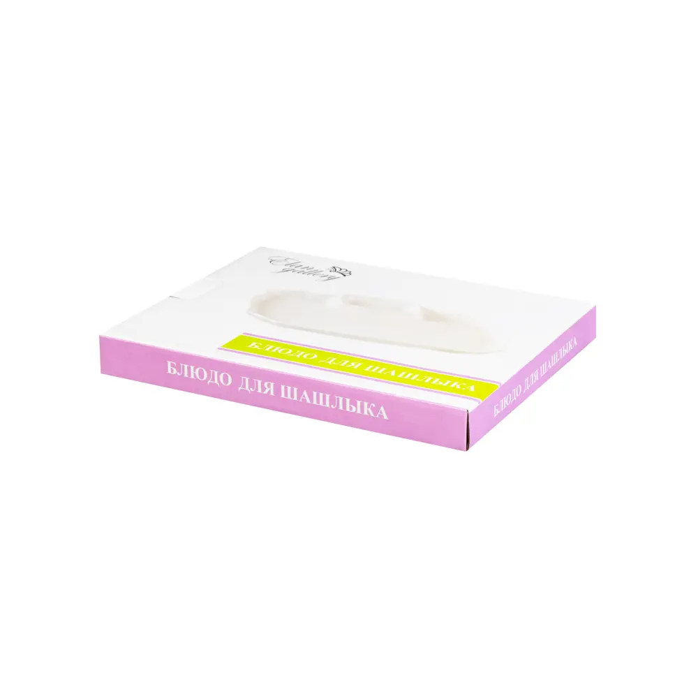 Фото 4 Блюдо Elan Gallery 540250