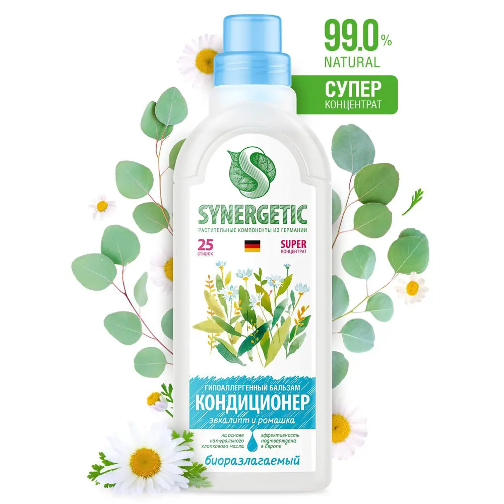 Фото Средство для стирки Synergetic 4607971452232 0.75 л Фото Средство для стирки Synergetic 4607971452232 0.75 л