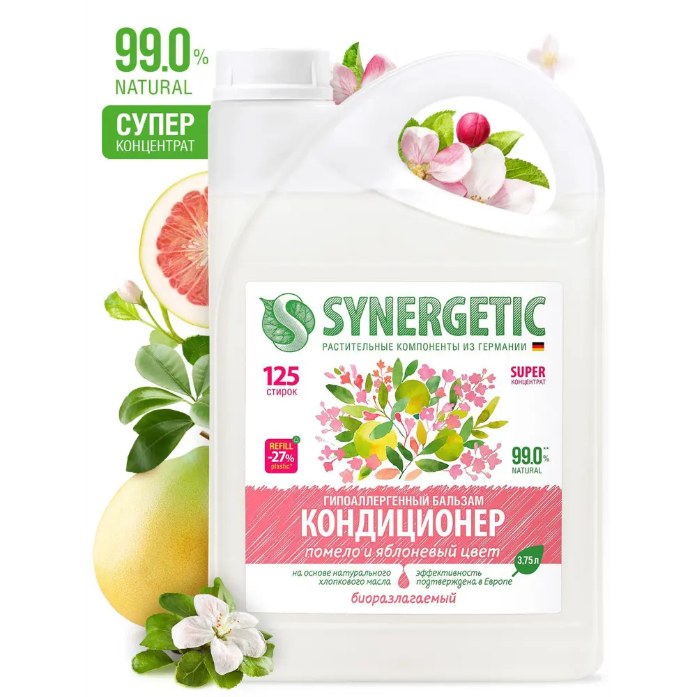 Фото Кондиционер для белья Synergetic бальзам помело и яблоневый цвет 3.75л Фото Кондиционер для белья Synergetic бальзам помело и яблоневый цвет 3.75л