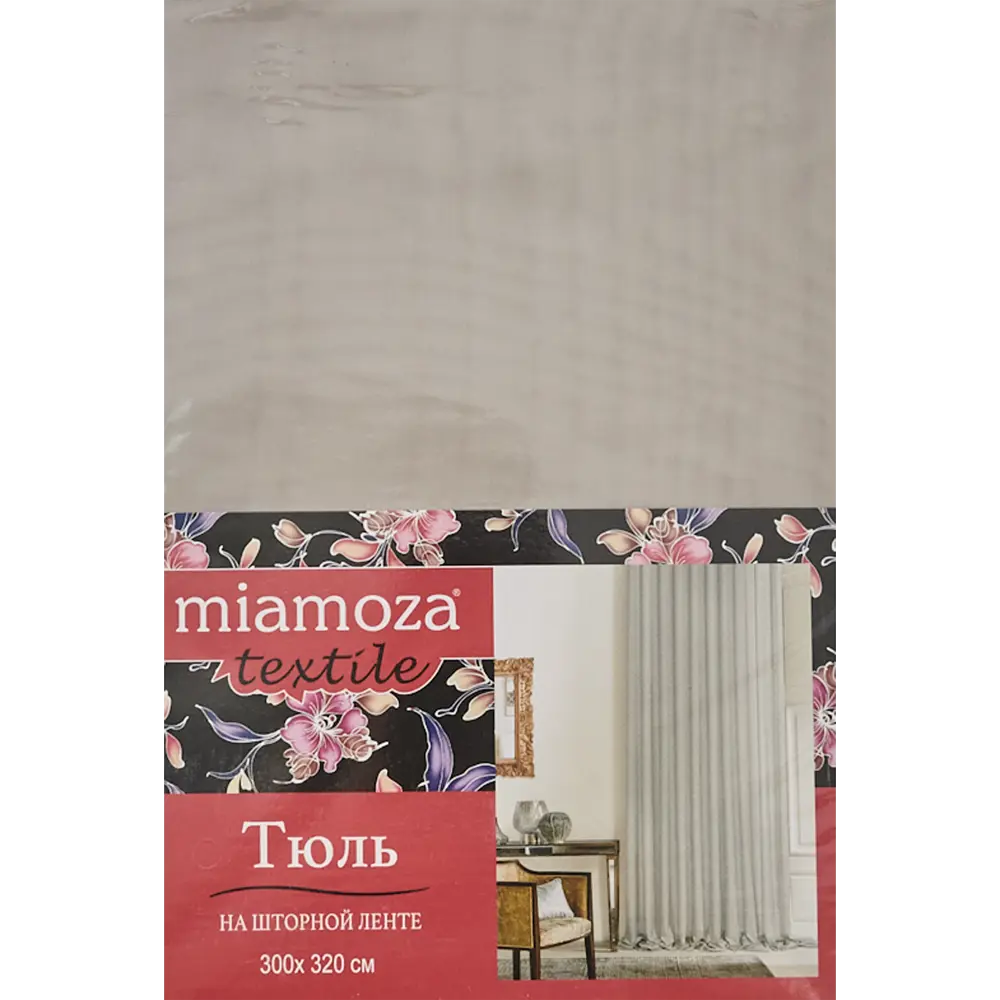 Фото 7 Тюль на ленте «Лион» 300x320 см цвет бежевый