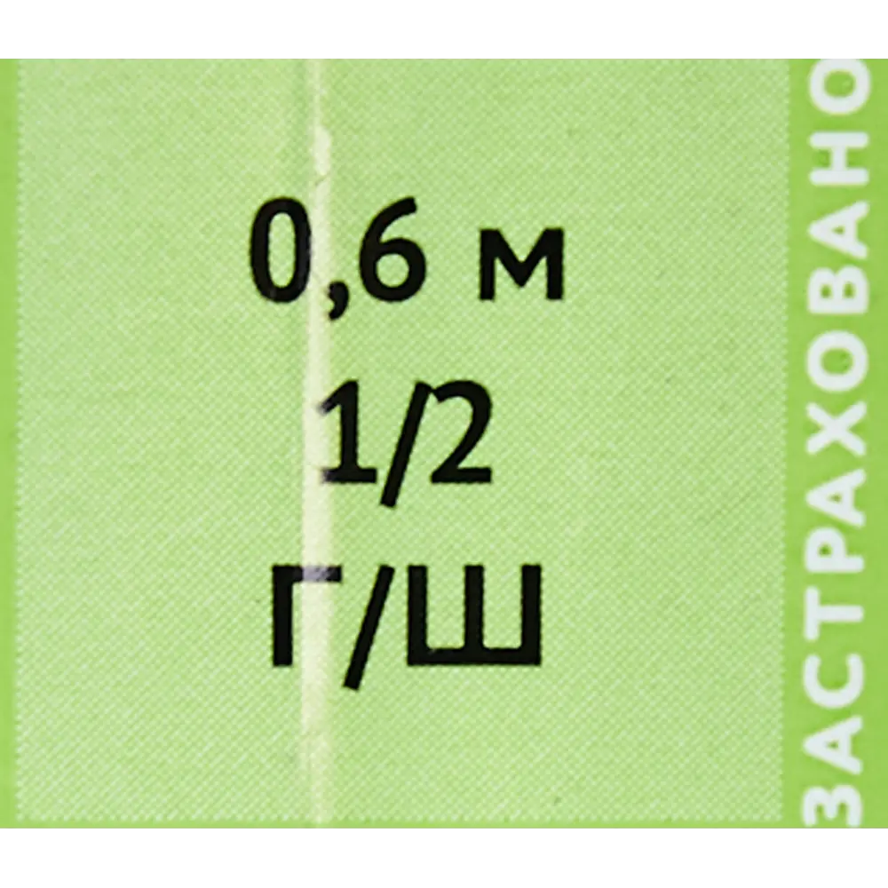 Фото 3 Гибкая подводка для воды ДТРД 60 см x 1/2" наружная-внутренняя резьба