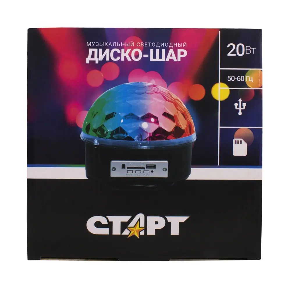 Фото 9 Настольная лампа светодиодная СТАРТ СТАРТ LED Disco RGB TL/MP3, цвет белый Фото 9 Настольная лампа светодиодная СТАРТ СТАРТ LED Disco RGB TL/MP3, цвет белый