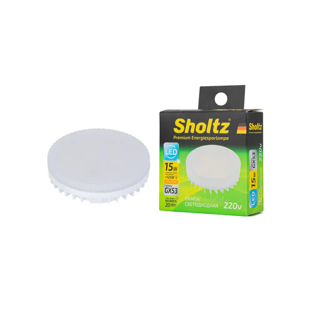 Фото Лампа светодиодная SHOLTZ LGX3159 GX53 220-240 В 15 Вт таблетка теплый белый свет Фото Лампа светодиодная SHOLTZ LGX3159 GX53 220-240 В 15 Вт таблетка теплый белый свет