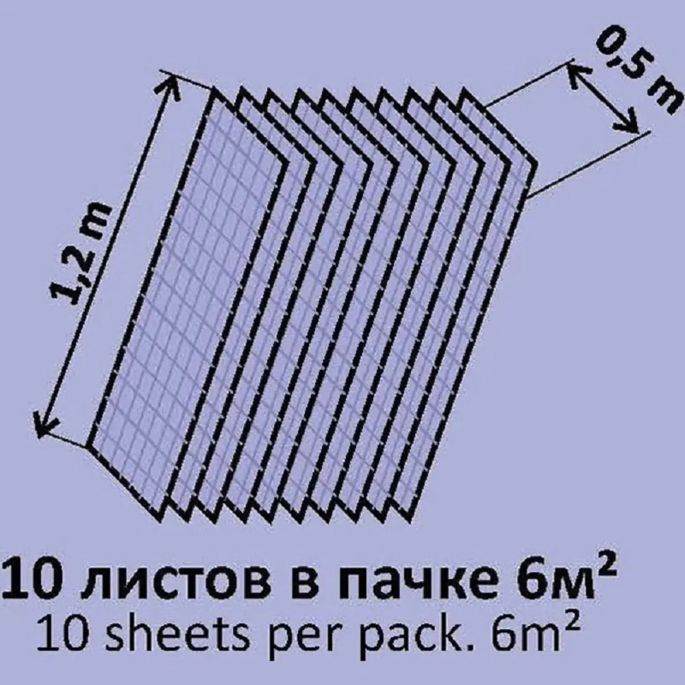 Фото 2 Подложка листовая под ламинат Солид XXL, сиреневая 1200x500x5 мм 6 м2 Фото 2 Подложка листовая под ламинат Солид XXL, сиреневая 1200x500x5 мм 6 м2