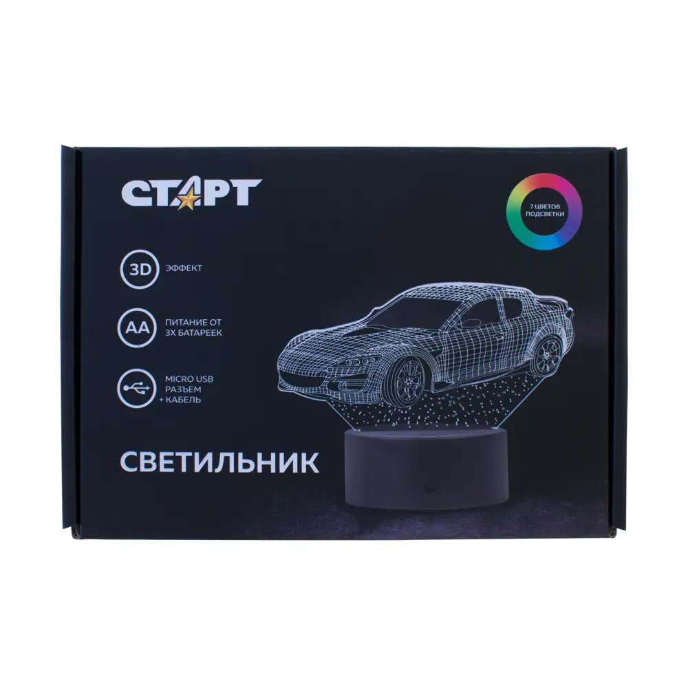 Фото 9 Декоративный светильник СТАРТ 3D Авто Фото 9 Декоративный светильник СТАРТ 3D Авто