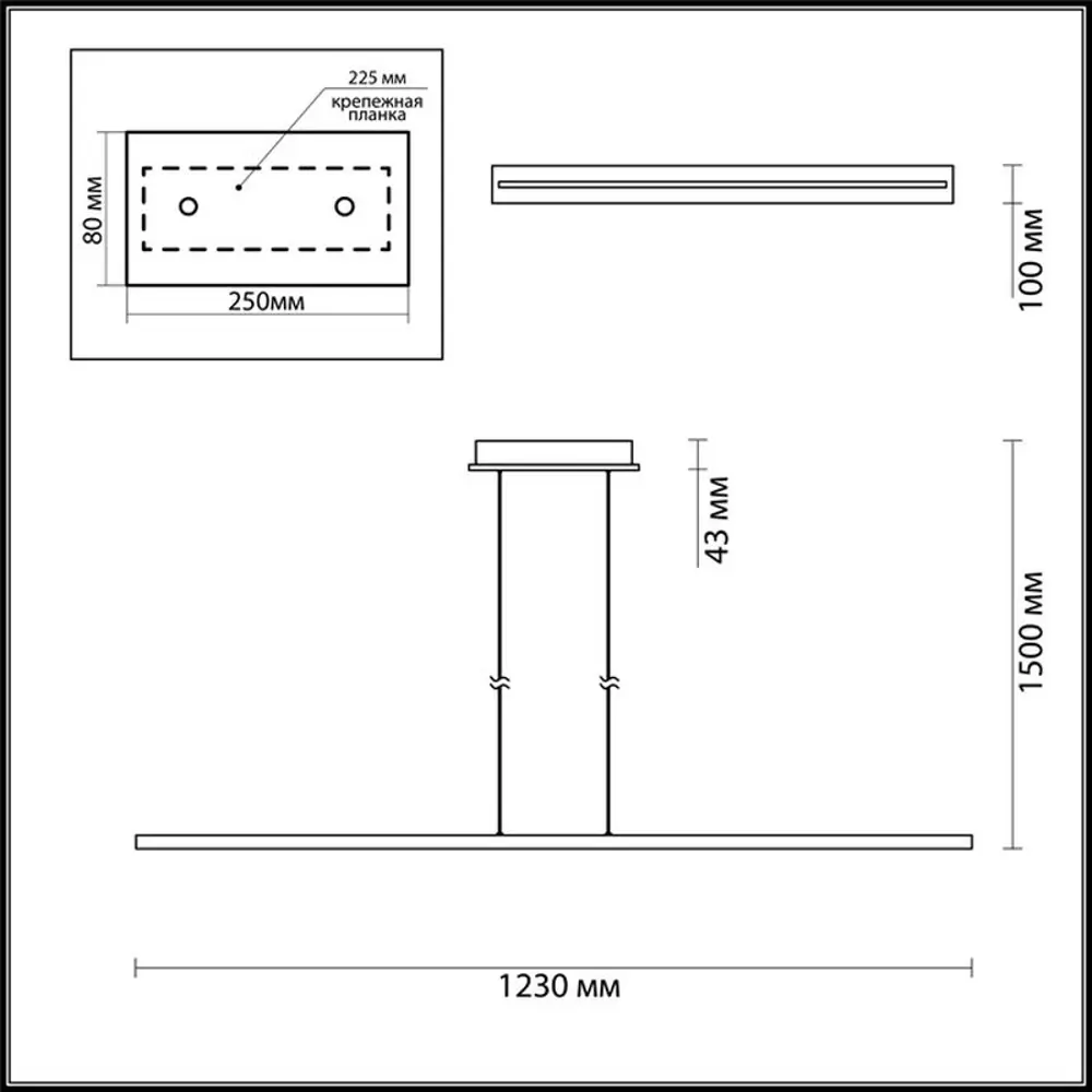 Фото 2 Светильник подвесной светодиодный Odeon Light Woody 3868_50L цвет Бежевый