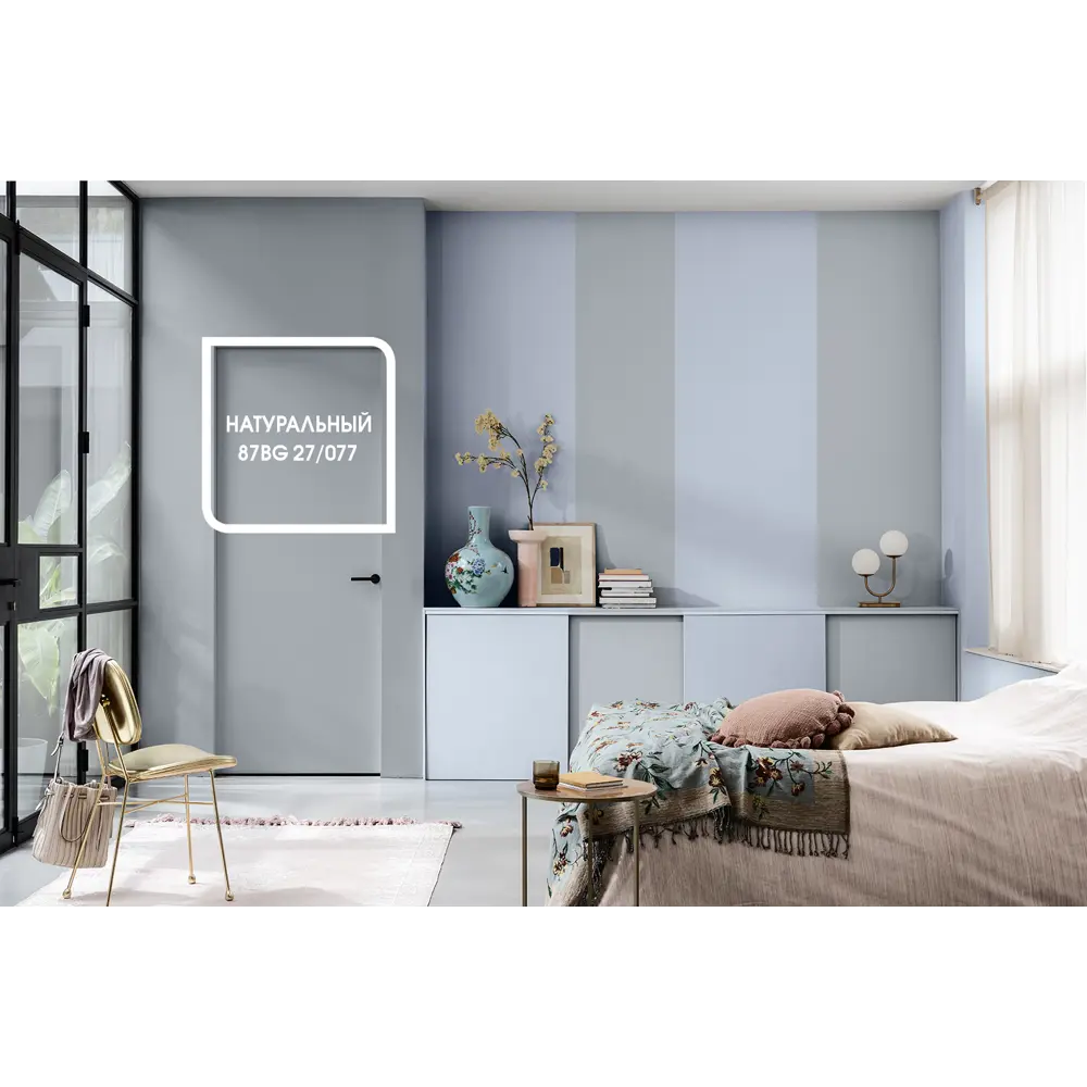 Фото 11 Краска для стен и потолков Dulux Classic Colour база BW 1 л Фото 11 Краска для стен и потолков Dulux Classic Colour база BW 1 л