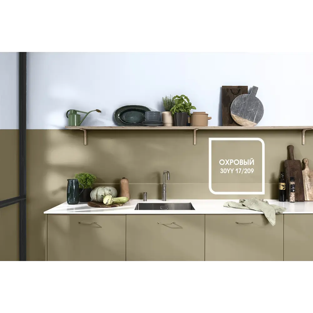 Фото 4 Краска для колеровки для кухни и ванной комнаты Dulux UR полуматовая прозрачная база BC 4.5 л Фото 4 Краска для колеровки для кухни и ванной комнаты Dulux UR полуматовая прозрачная база BC 4.5 л