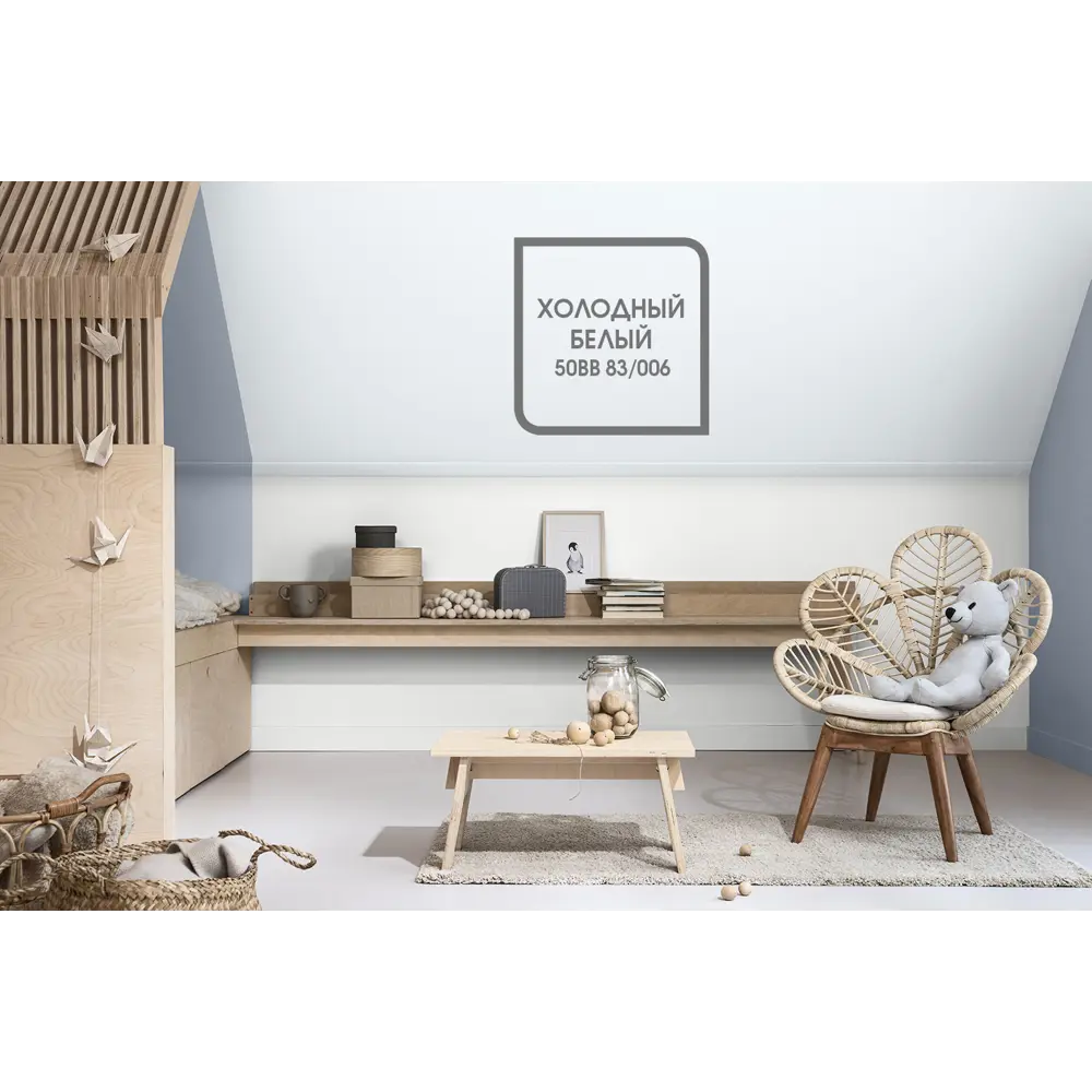 Фото 8 Акриловая краска Dulux Classic Colour 2,5 л Фото 8 Акриловая краска Dulux Classic Colour 2,5 л