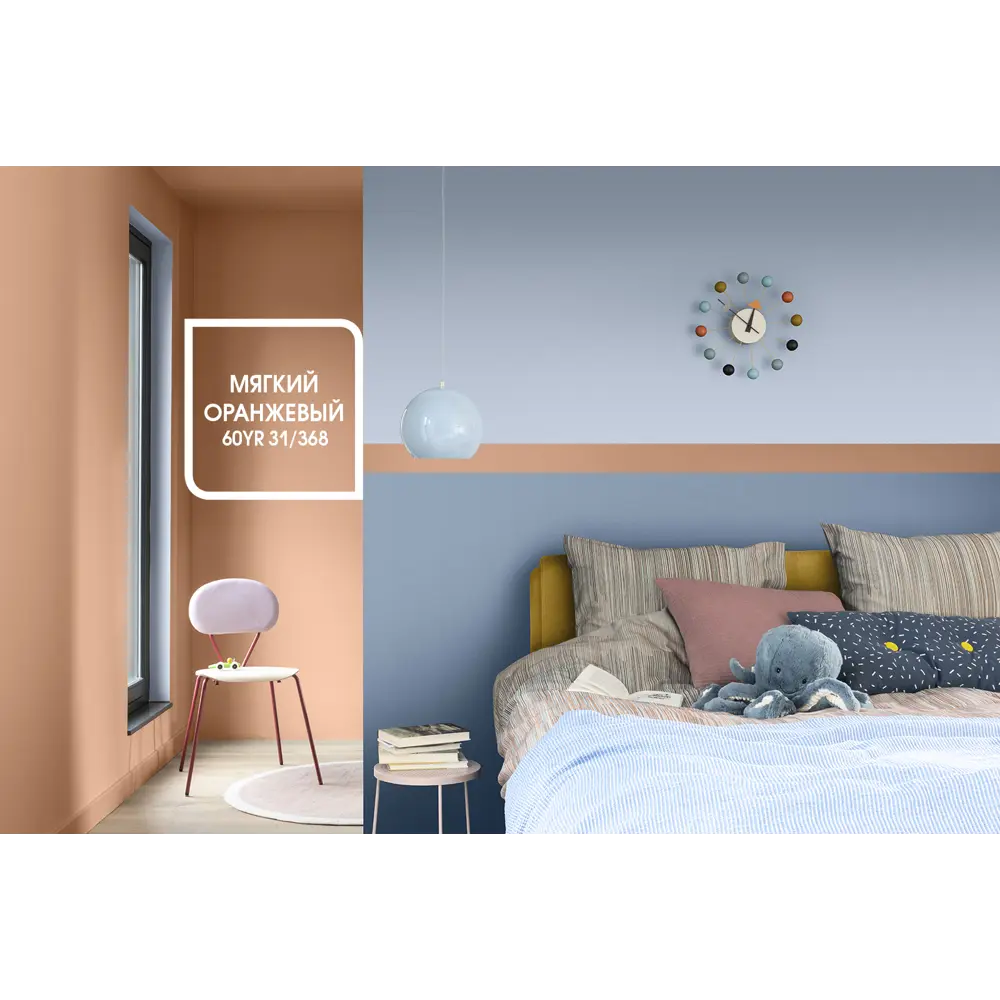 Фото 9 Краска для колеровки латексная Dulux Classic Colour прозрачная база BC 4.5 л Фото 9 Краска для колеровки латексная Dulux Classic Colour прозрачная база BC 4.5 л