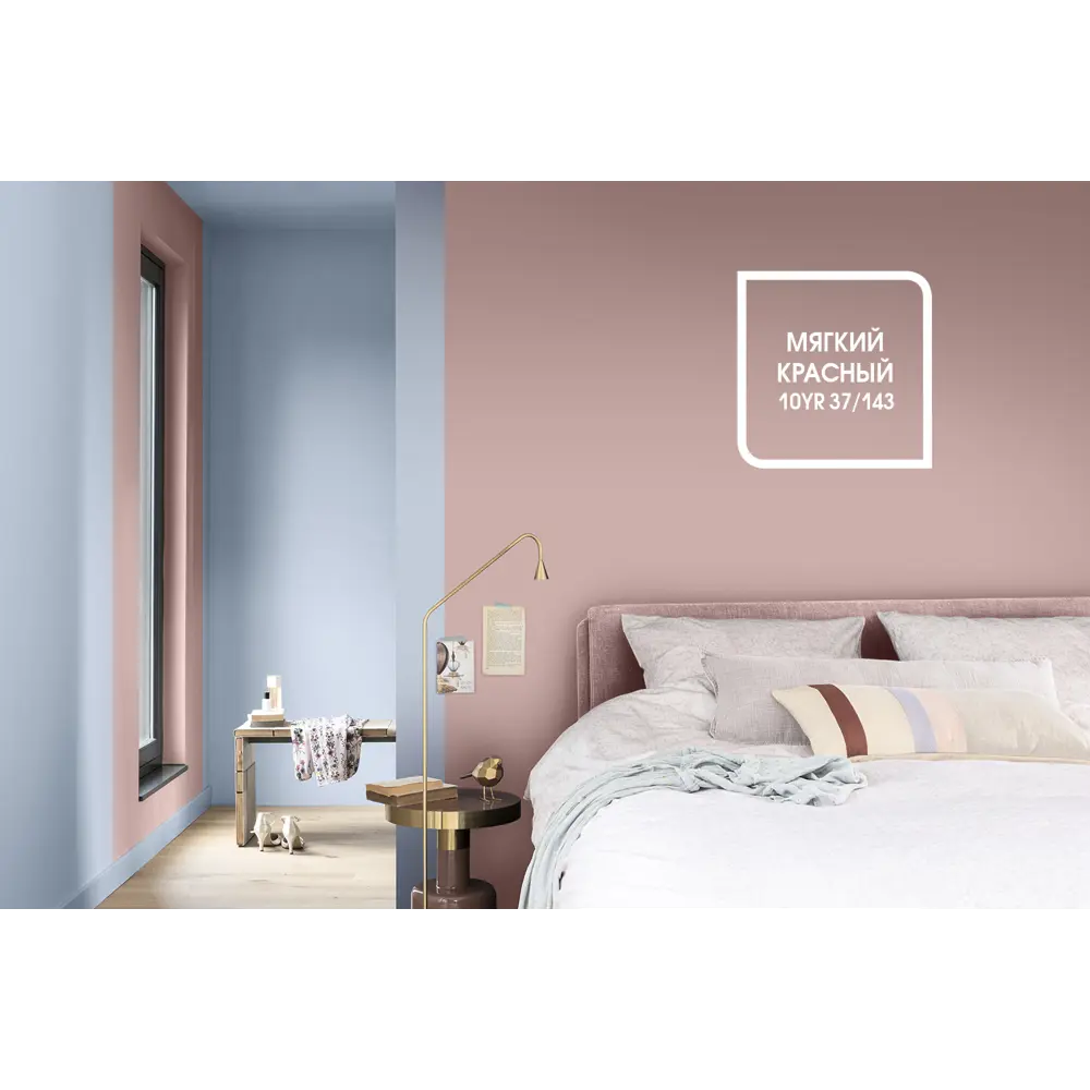 Фото 9 Краска для стен и потолков Dulux Classic Colour база BW 1 л Фото 9 Краска для стен и потолков Dulux Classic Colour база BW 1 л