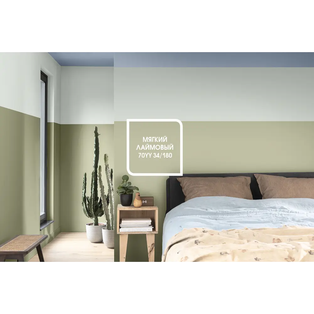 Фото 5 Краска для колеровки Dulux Professional Diamond Matt прозрачная база BC 5 л Фото 5 Краска для колеровки Dulux Professional Diamond Matt прозрачная база BC 5 л