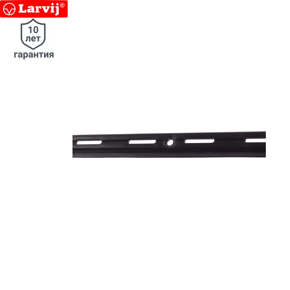 Фото Направляющая однорядная Larvij 50 см 55 кг/20 см цвет чёрный Фото Направляющая однорядная Larvij 50 см 55 кг/20 см цвет чёрный
