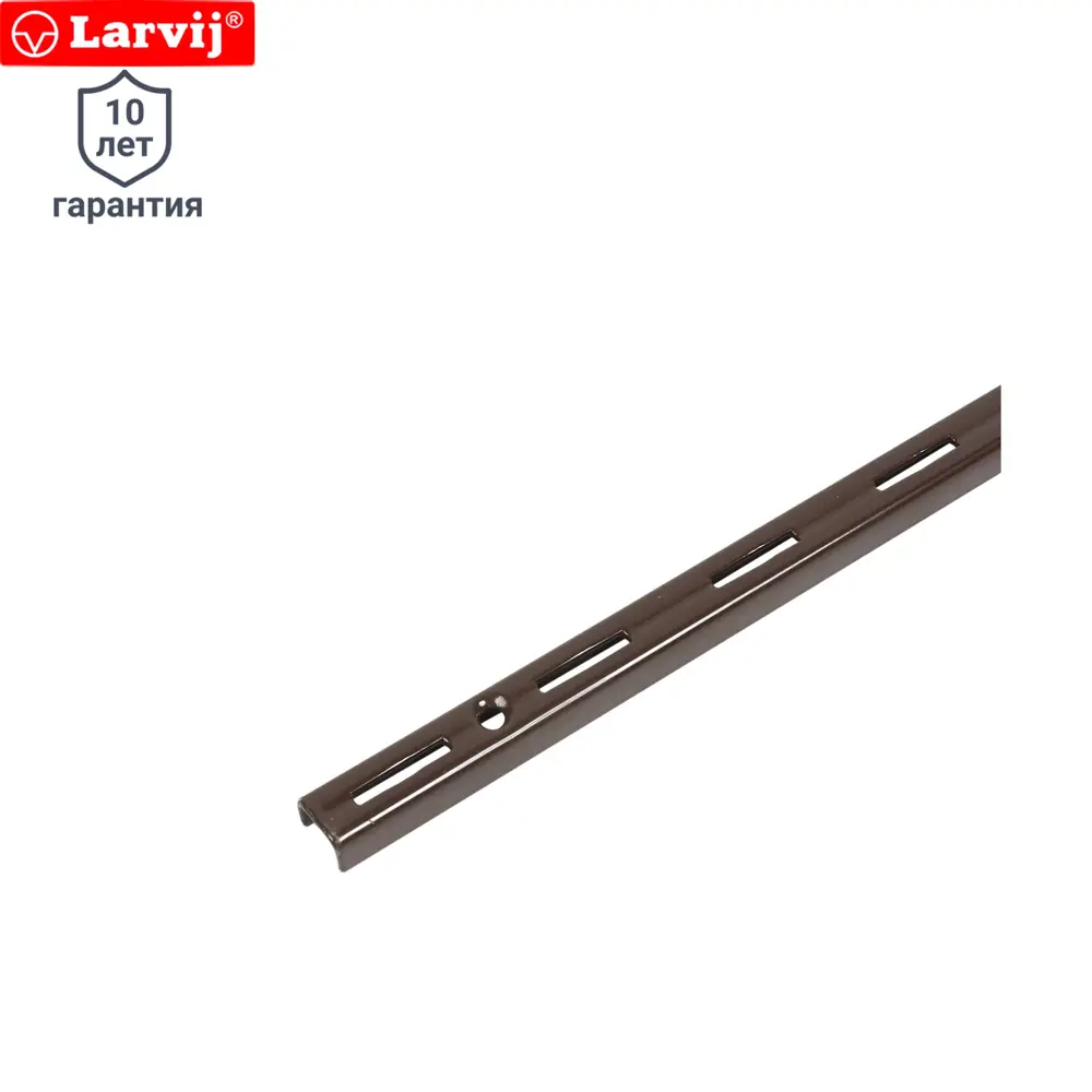 Фото Направляющая однорядная Larvij 100 см 55 кг/20 см цвет коричневый Фото Направляющая однорядная Larvij 100 см 55 кг/20 см цвет коричневый