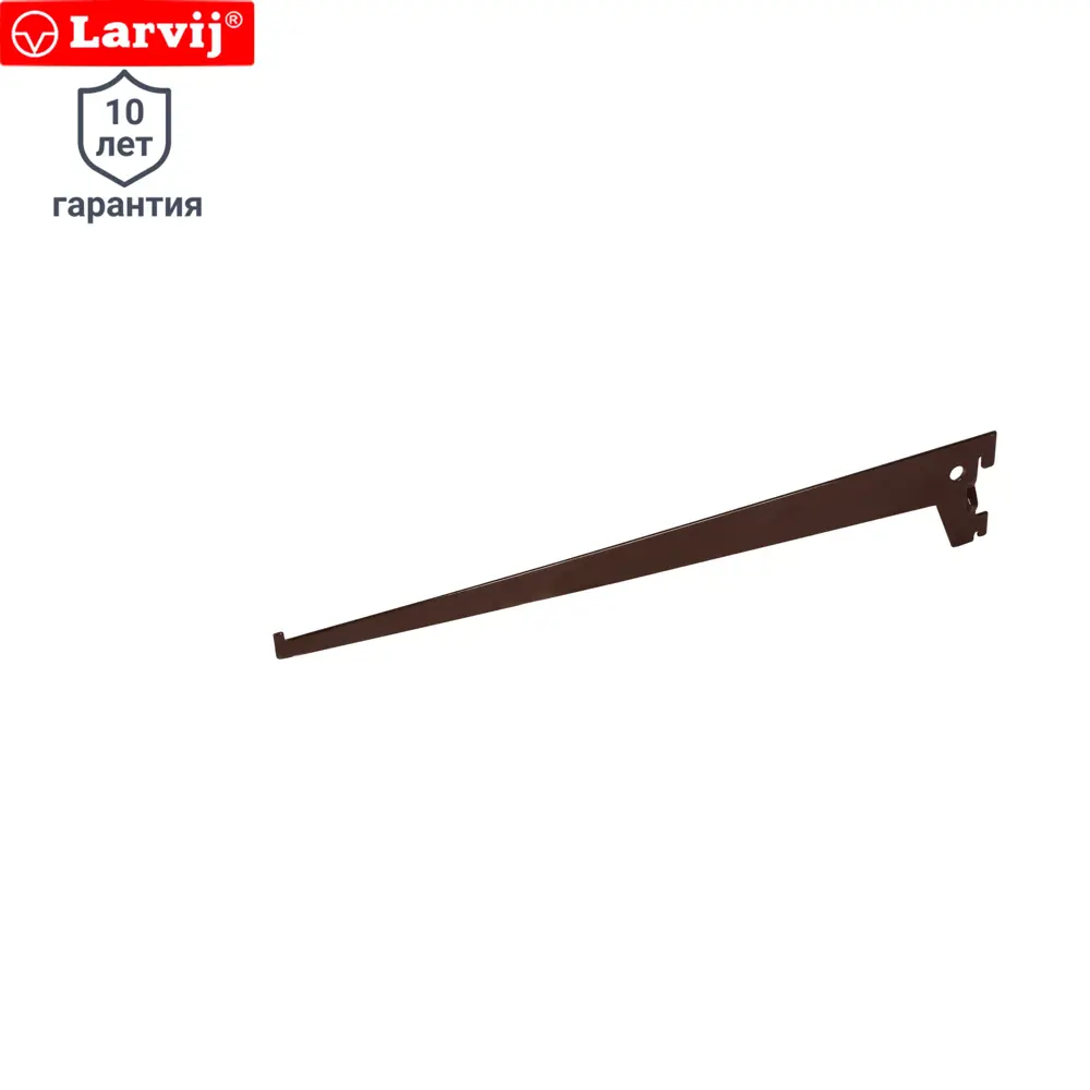 Фото Кронштейн прямой однорядный Larvij 40 см нагрузка до 26 кг цвет коричневый Фото Кронштейн прямой однорядный Larvij 40 см нагрузка до 26 кг цвет коричневый