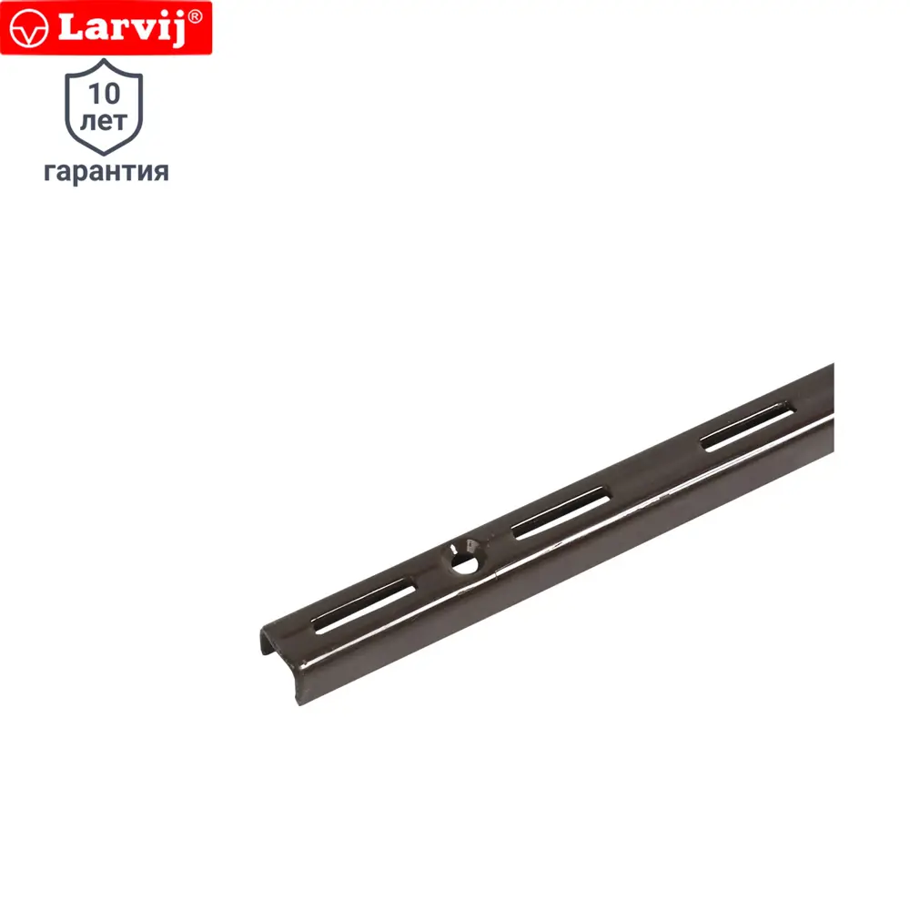 Фото Направляющая однорядная Larvij 200 см 55 кг/20 см цвет коричневый Фото Направляющая однорядная Larvij 200 см 55 кг/20 см цвет коричневый
