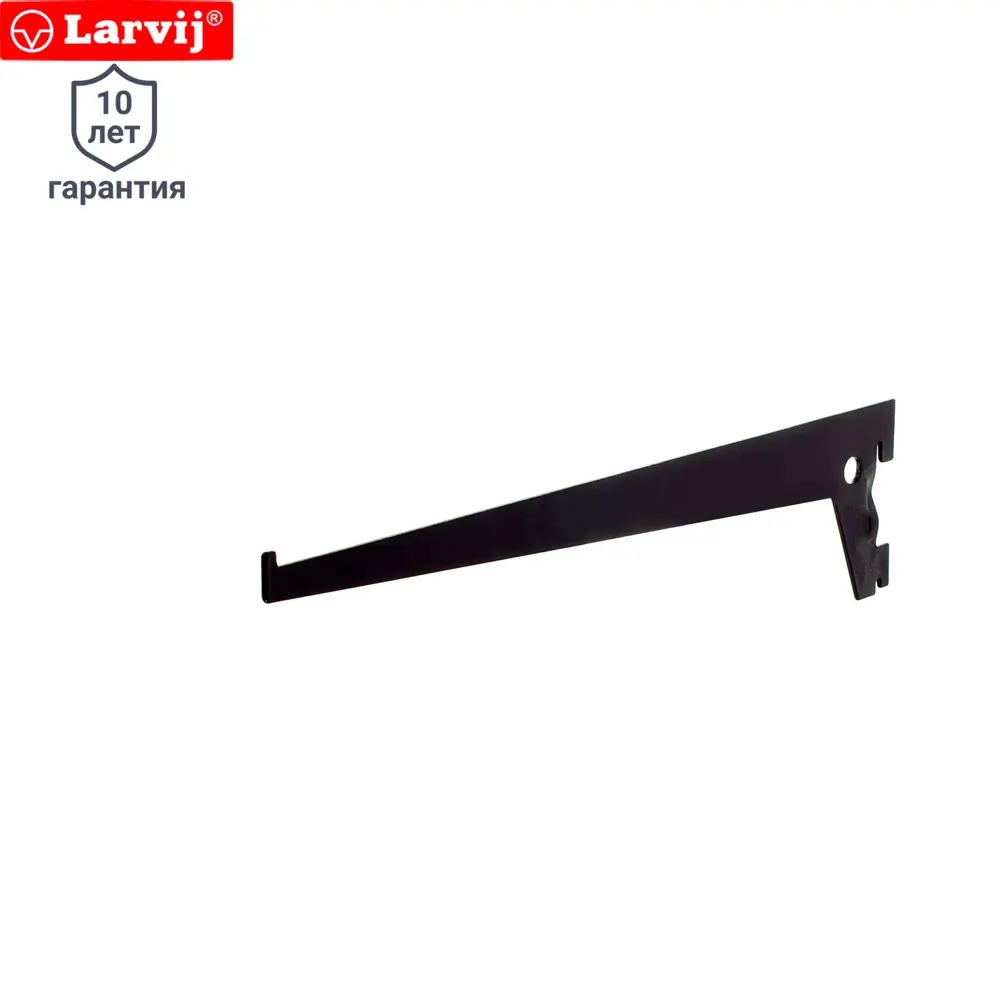 Фото Кронштейн прямой однорядный Larvij 30 см нагрузка до 55 кг цвет чёрный Фото Кронштейн прямой однорядный Larvij 30 см нагрузка до 55 кг цвет чёрный