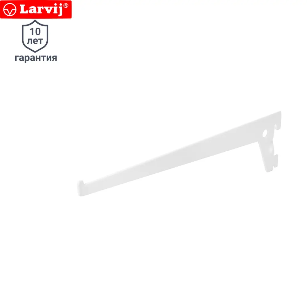 Фото Кронштейн прямой однорядный Larvij 25 см нагрузка до 50 кг цвет белый Фото Кронштейн прямой однорядный Larvij 25 см нагрузка до 50 кг цвет белый