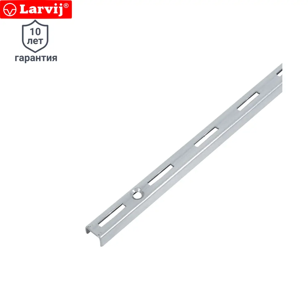Фото Направляющая однорядная Larvij 100 см 55 кг/20 см цвет матовое серебро Фото Направляющая однорядная Larvij 100 см 55 кг/20 см цвет матовое серебро