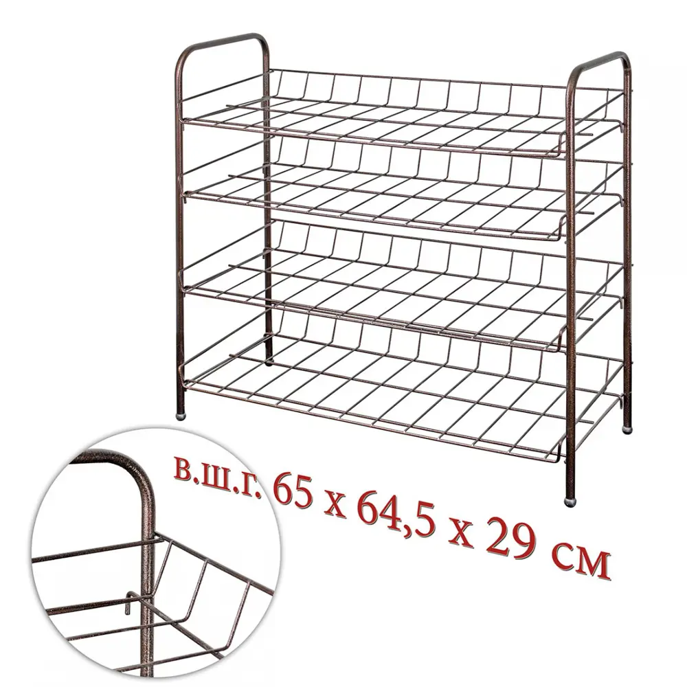 Фото Полка для обуви 65x64.5x29 см Алтайский металлист металл цвет бронзовый Фото Полка для обуви 65x64.5x29 см Алтайский металлист металл цвет бронзовый