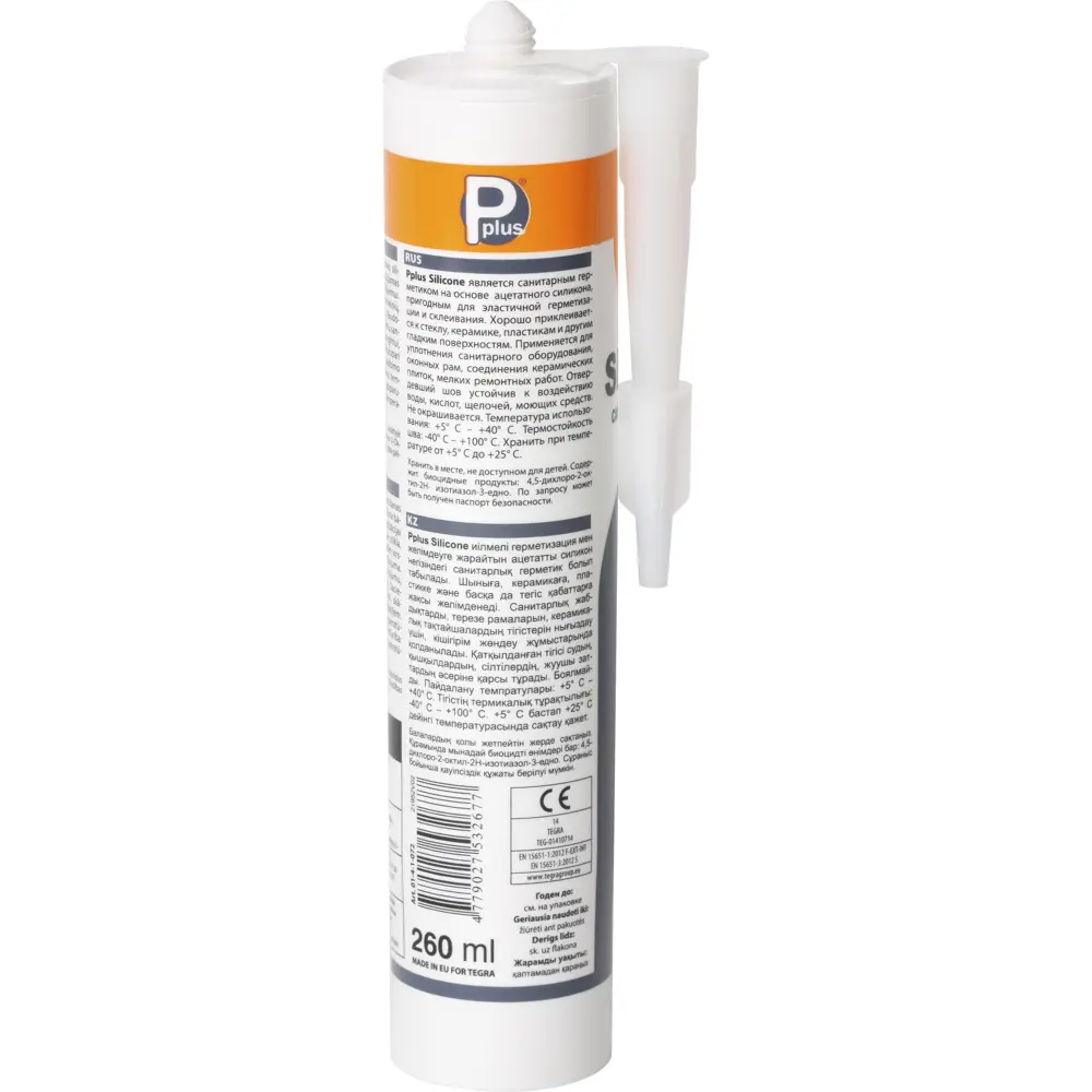 Фото 2 Силикон Pplus Silicone прозрачный, 280 мл Фото 2 Силикон Pplus Silicone прозрачный, 280 мл