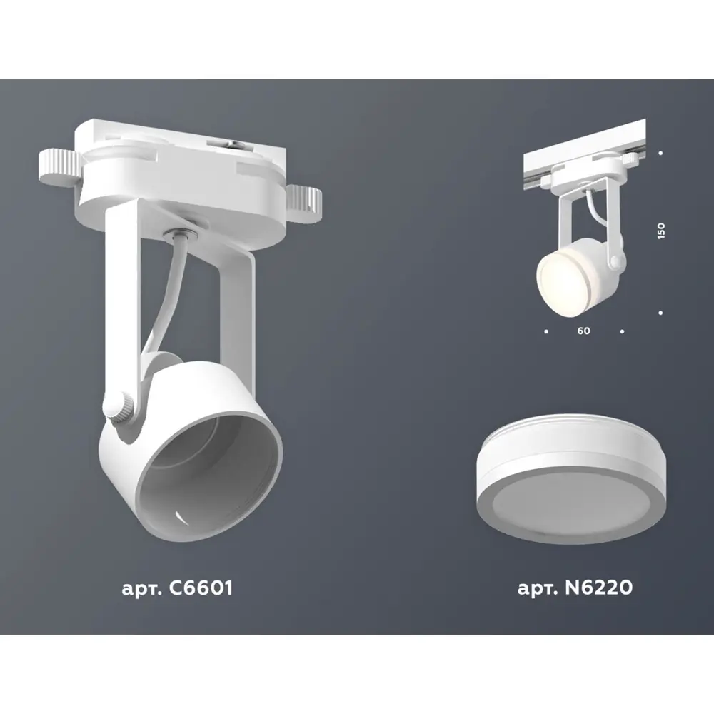 Фото 3 Спот поворотный светодиодный Ambrella Light XT6601080 XT 2 м² нейтральный белый свет цвет белый Фото 3 Спот поворотный светодиодный Ambrella Light XT6601080 XT 2 м² нейтральный белый свет цвет белый