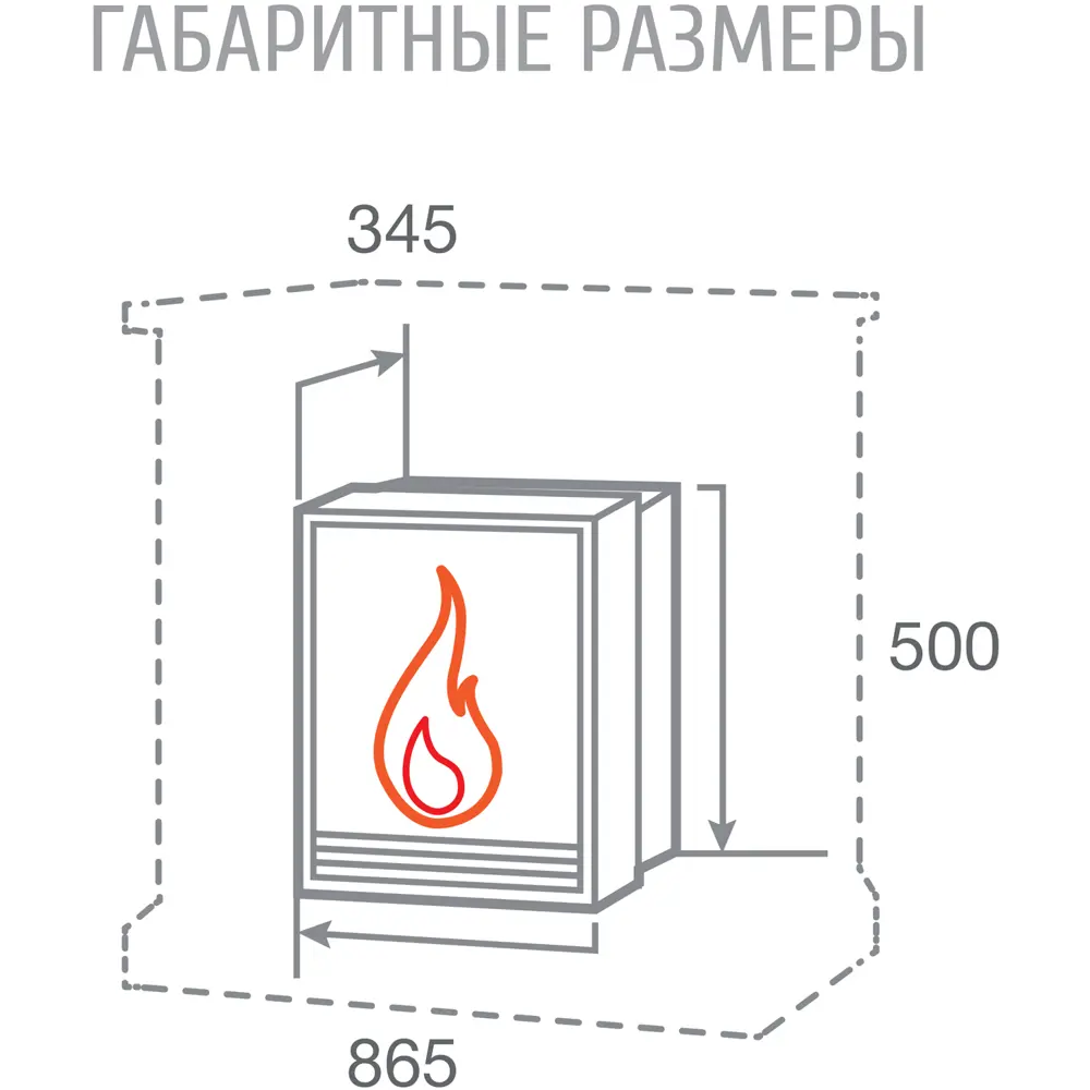 Фото 5 Очаг электрический Firespace 33 W
