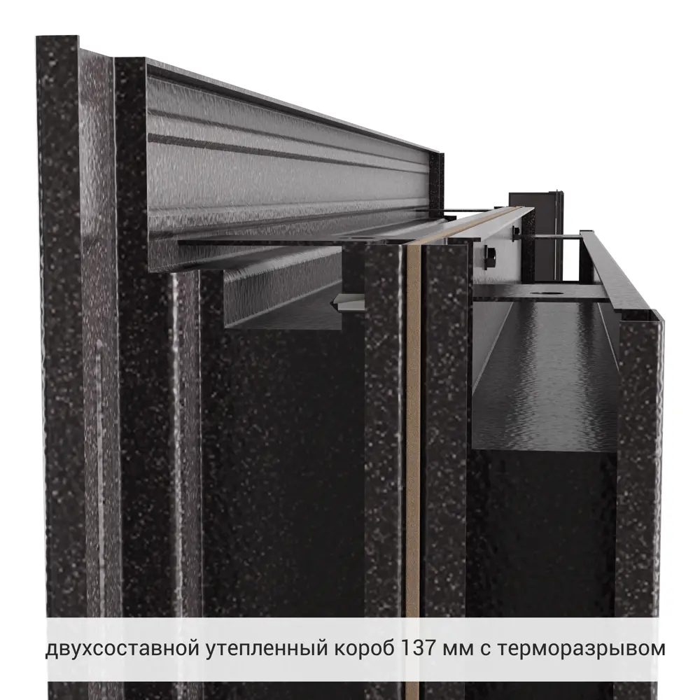 Фото 9 Дверь входная металлическая Термо С Металл 950x2050 мм левая. цвет коричневый Фото 9 Дверь входная металлическая Термо С Металл 950x2050 мм левая. цвет коричневый
