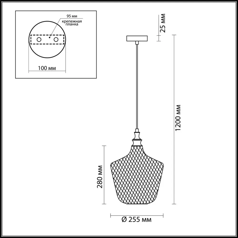 Фото 3 Подвес Odeon Light Vita 4705/1 E27 1x60 Вт