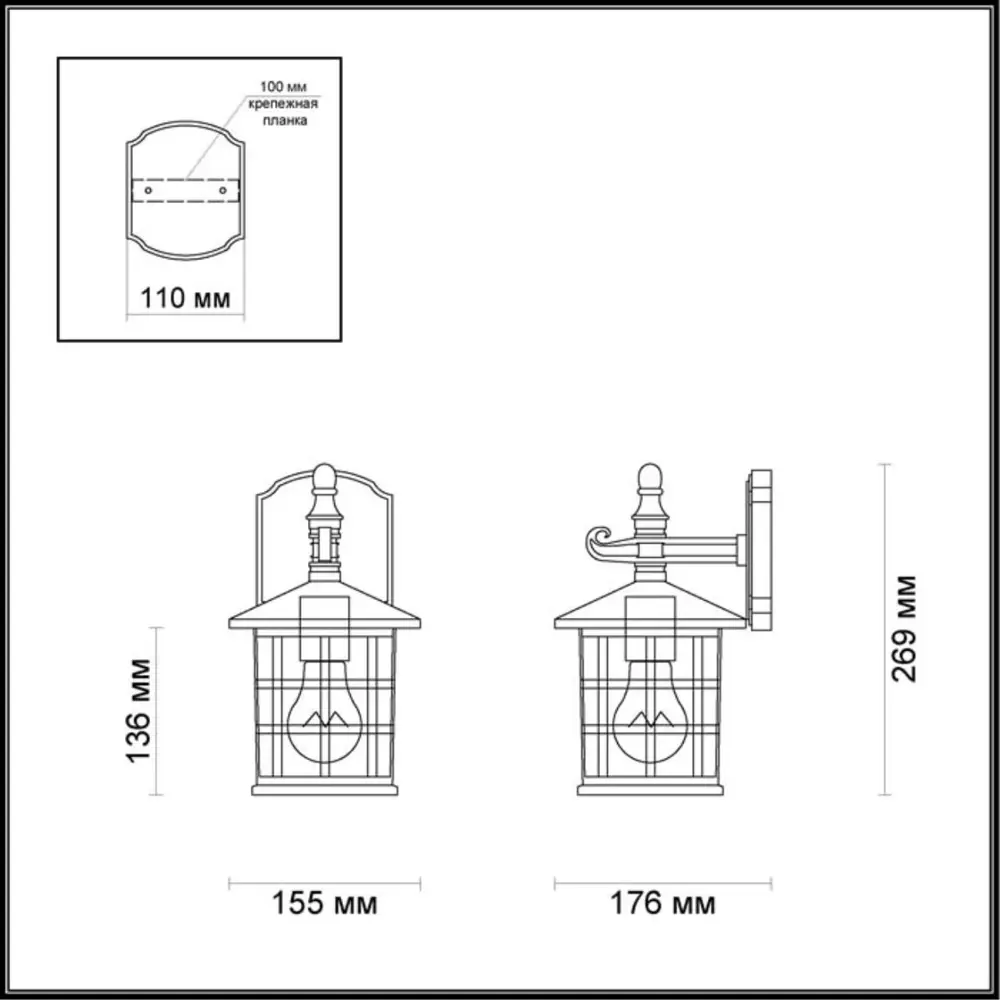 Фото 3 Светильник уличный настенный 1x60w E27 house Фото 3 Светильник уличный настенный 1x60w E27 house