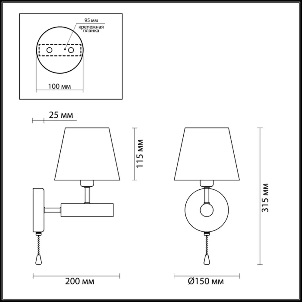 Фото 3 Настенный светильник ROBIN 1X40W E14, цвет золото Фото 3 Настенный светильник ROBIN 1X40W E14, цвет золото