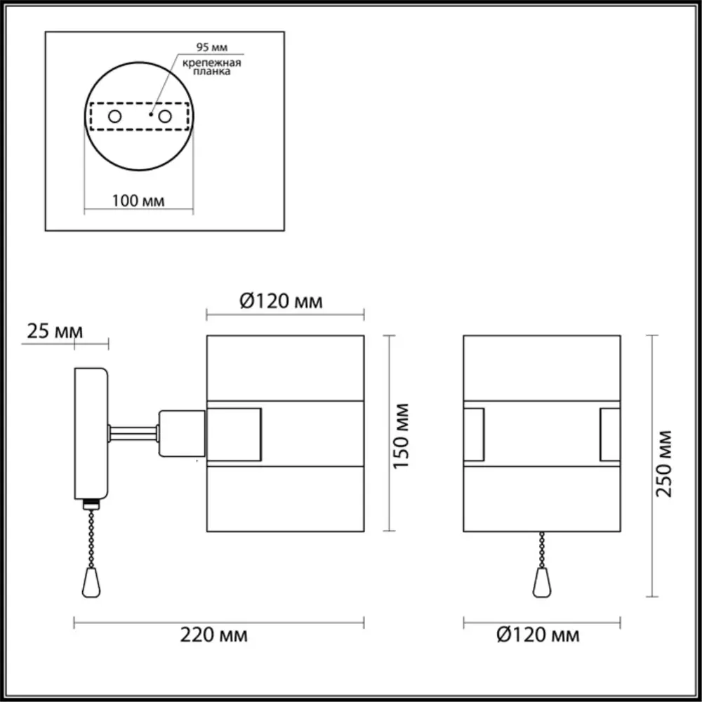 Фото 3 Настенный светильник RUNA 1X40W E14, цвет хром Фото 3 Настенный светильник RUNA 1X40W E14, цвет хром