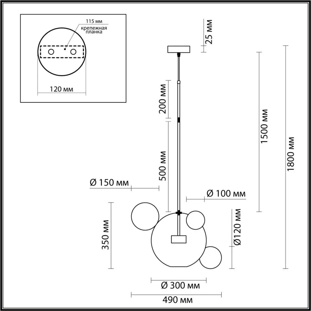 Фото 4 Подвес Bubbles 4802/12LA Led 1x12 Вт 4000 К Фото 4 Подвес Bubbles 4802/12LA Led 1x12 Вт 4000 К
