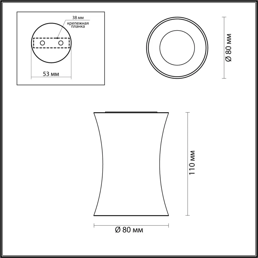 Фото 3 Накладной точечный светильник Odeon Light Zetta ЛТ_4271/1C GU10 50 Вт 220 В, цвет белый Фото 3 Накладной точечный светильник Odeon Light Zetta ЛТ_4271/1C GU10 50 Вт 220 В, цвет белый